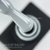Гель-лак NAILS OF THE DAY Let`s special Grey Blue 021, 10 мл