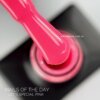 Гель-лак NAILS OF THE DAY Let`s special Pink, 10 мл (рожевий)