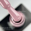Гель-лак NAILS OF THE DAY Let`s special Rose, 10 мл (пильно-рожевий)