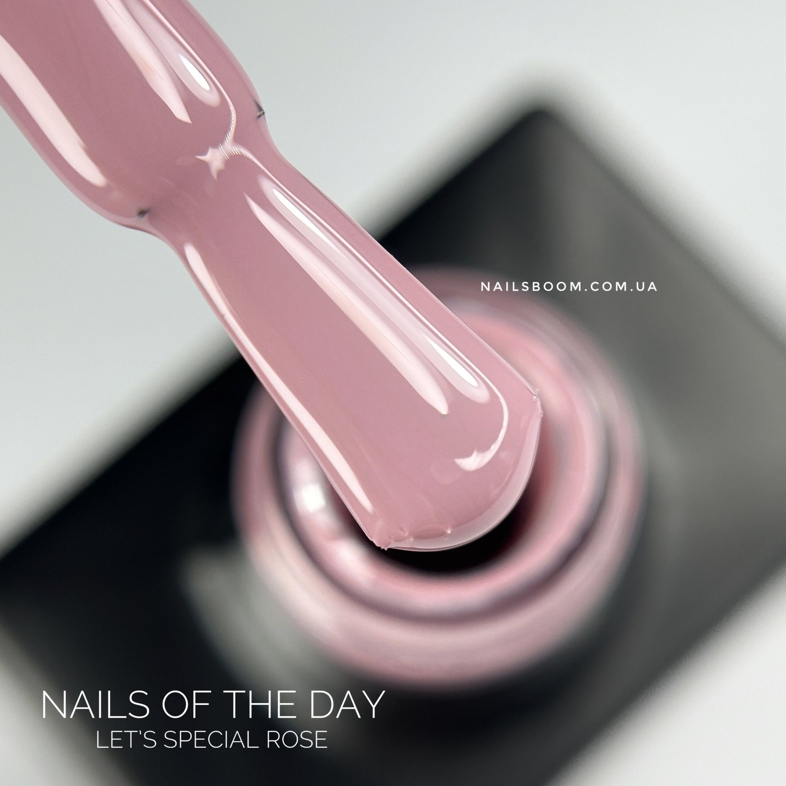 Гель-лак NAILS OF THE DAY Let`s special Rose, 10 мл (пильно-рожевий)