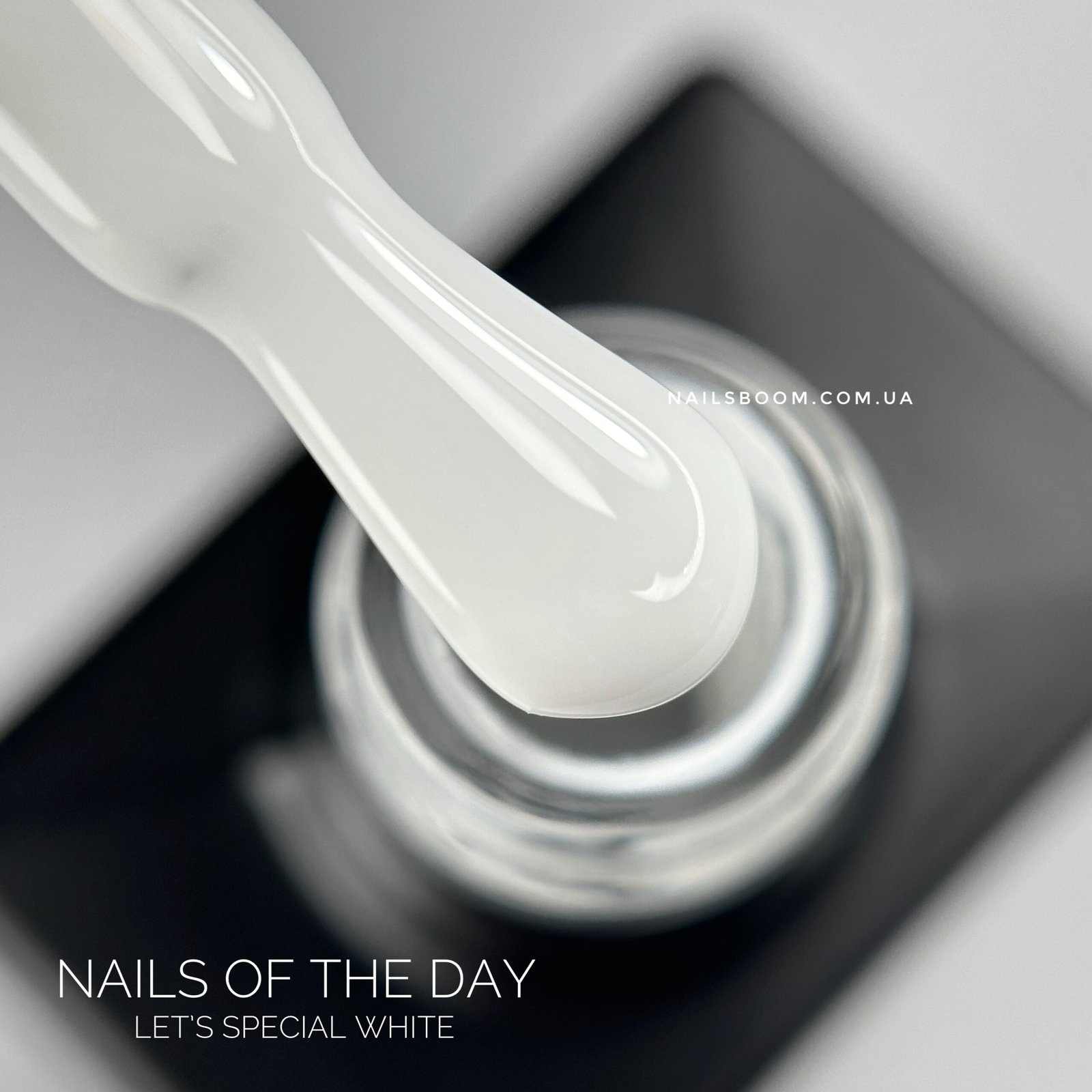 IMG_3883 Гель-лак NAILS OF THE DAY Let`s special White 001, 10 мл (білий)
