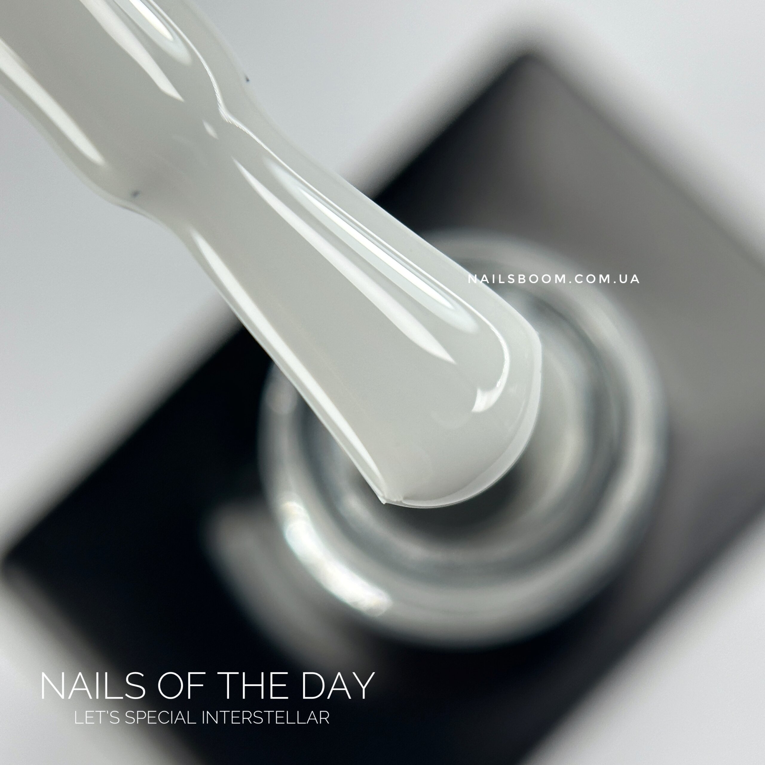 Гель-лак NAILS OF THE DAY Let`s special Interstellar, 10 мл