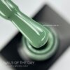Гель-лак NAILS OF THE DAY Let`s special Olive, 10 мл