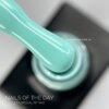 IMG_4032 Гель-лак NAILS OF THE DAY Let`s special Tiffany, 10 мл