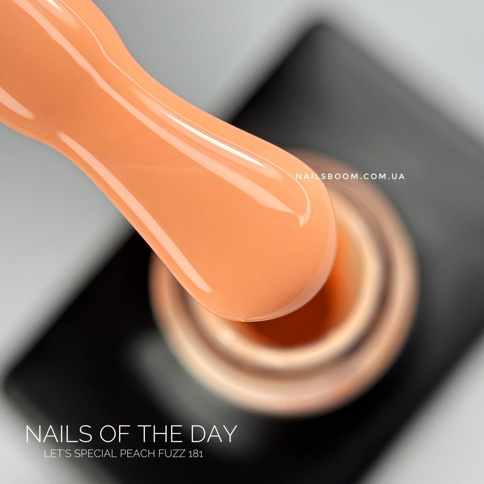 IMG_4033 Гель-лак NAILS OF THE DAY Let`s special Peach Fuzz, 10 мл