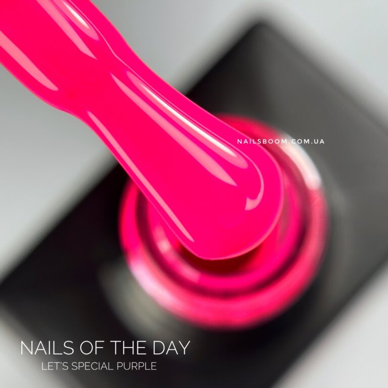 Гель-лак NAILS OF THE DAY Let`s special Purple, 10 мл