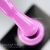 IMG_4050 Гель-лак NAILS OF THE DAY Let`s special Sakura, 10 мл