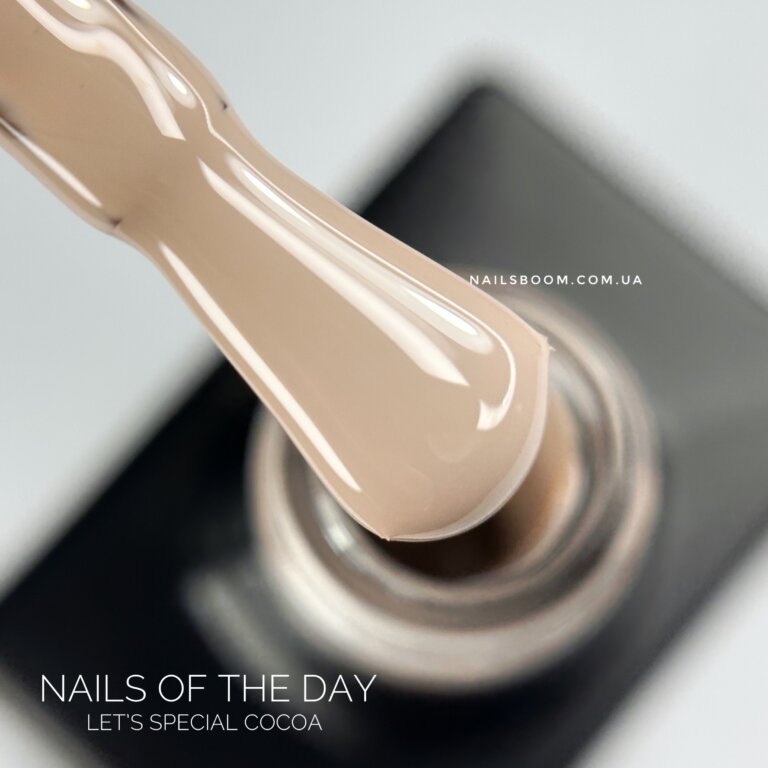 IMG_4051 Гель-лак NAILS OF THE DAY Let`s special COCOA 077, 10 мл