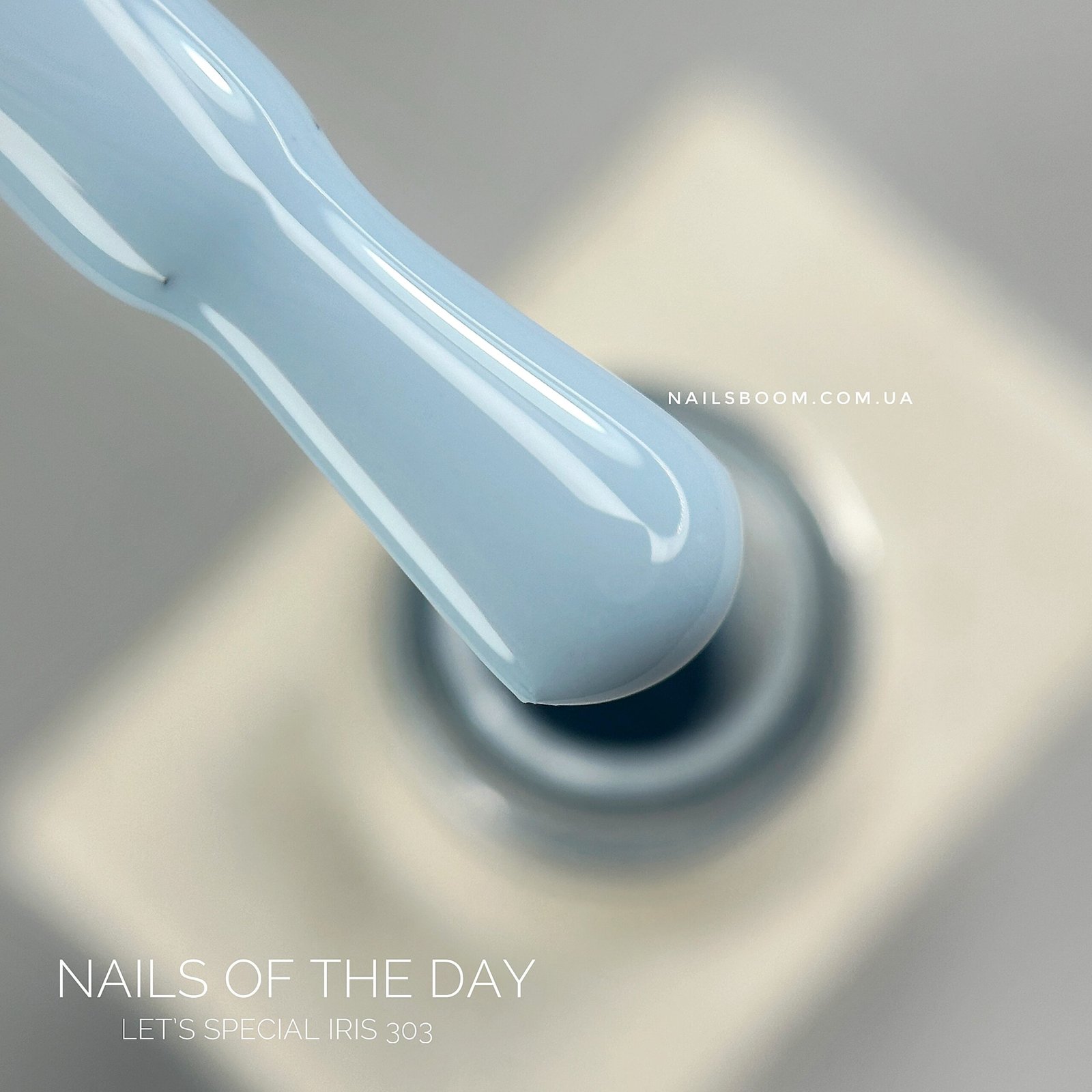 Гель-лак NAILS OF THE DAY Let`s special Iris, 10 мл