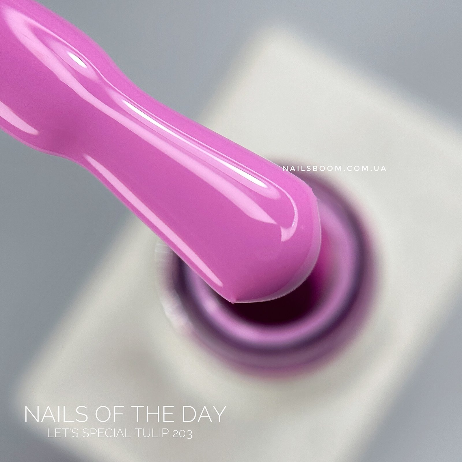 Гель-лак NAILS OF THE DAY Let`s special Tulip, 10 мл
