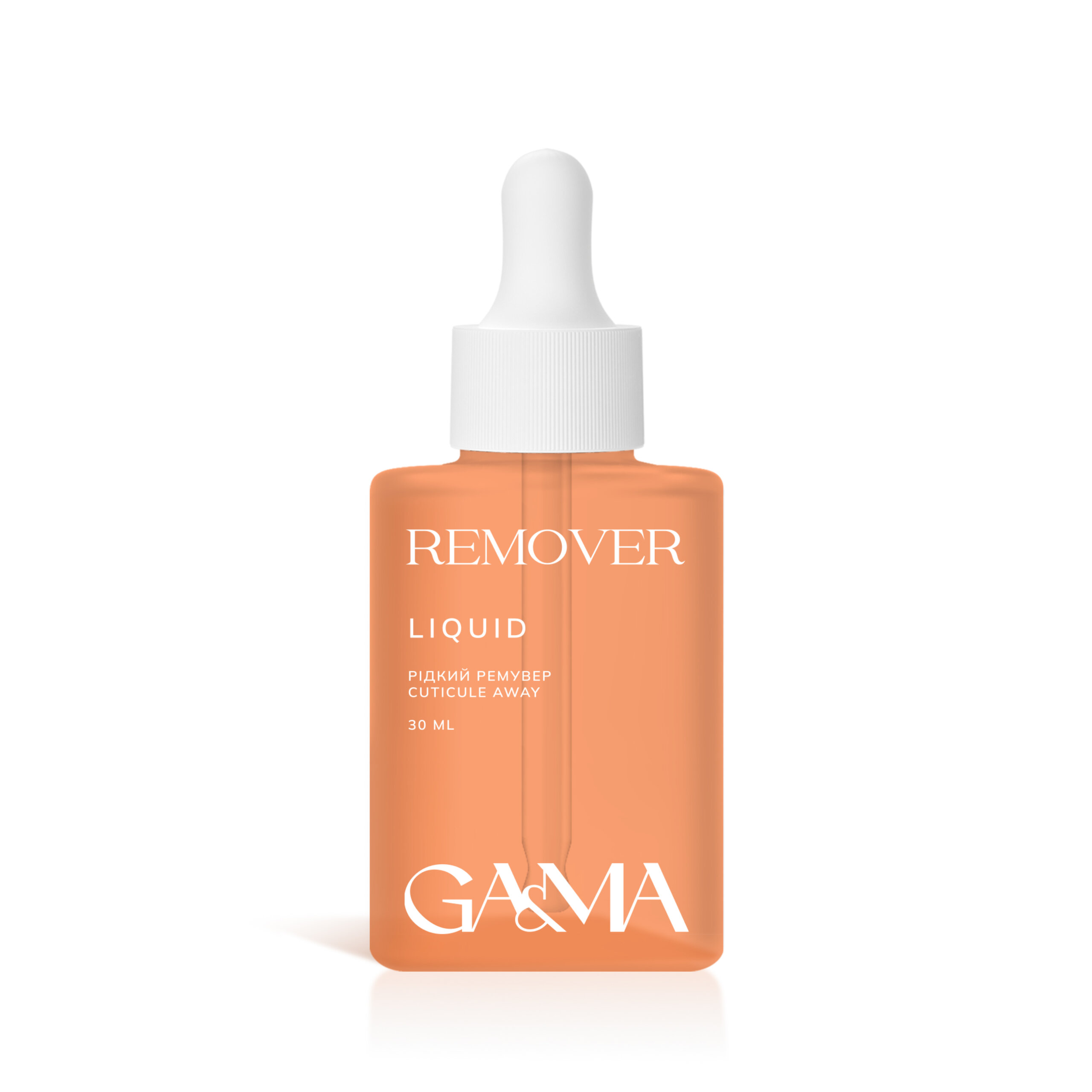 Лужний ремувер для кутикули швидкої дії GA&MA Liquid Remover, 30 мл