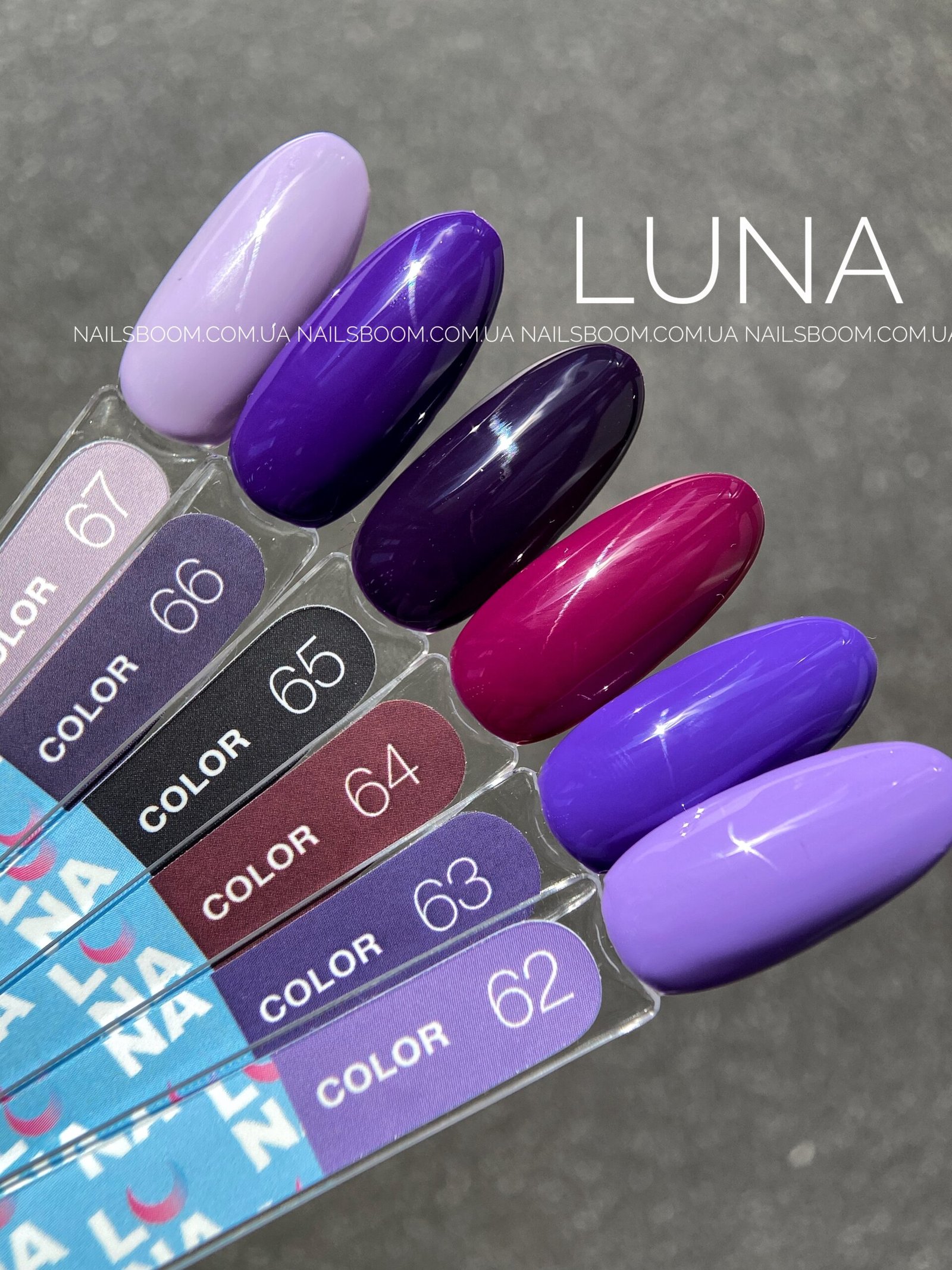 Гель-лак LUNA Moon Color 064, 8 мл