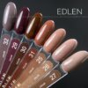 62C16D85-E385-4846-8CC6-6B6D13413EF1 Гель-лак EDLEN Color 025, 9 мл
