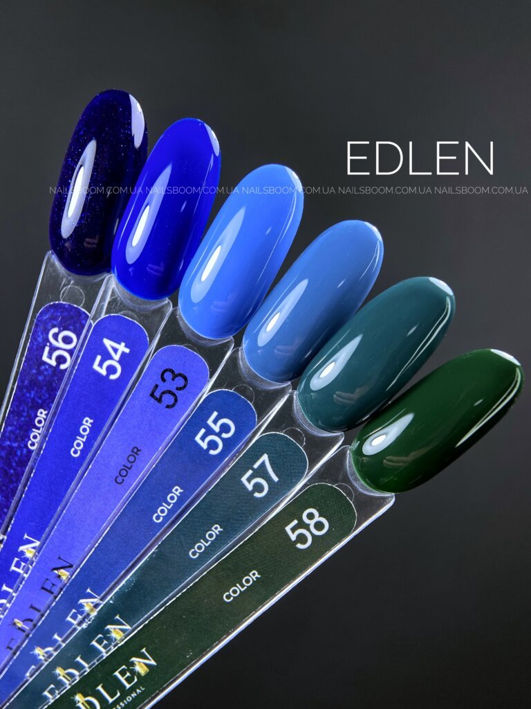 7C5BAC97-4E89-49B5-A228-9252369B11D1 Гель-лак EDLEN Color 054, 9 мл