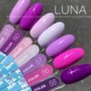 7EB07689-6975-4BE9-965F-A9BB023C3DB2 Гель-лак LUNA Moon Color 060, 13 мл