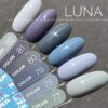 94C73BC5-2CC0-4131-BD65-C9CCCC85B3E9 Гель-лак LUNA Moon Color 082, 13 мл