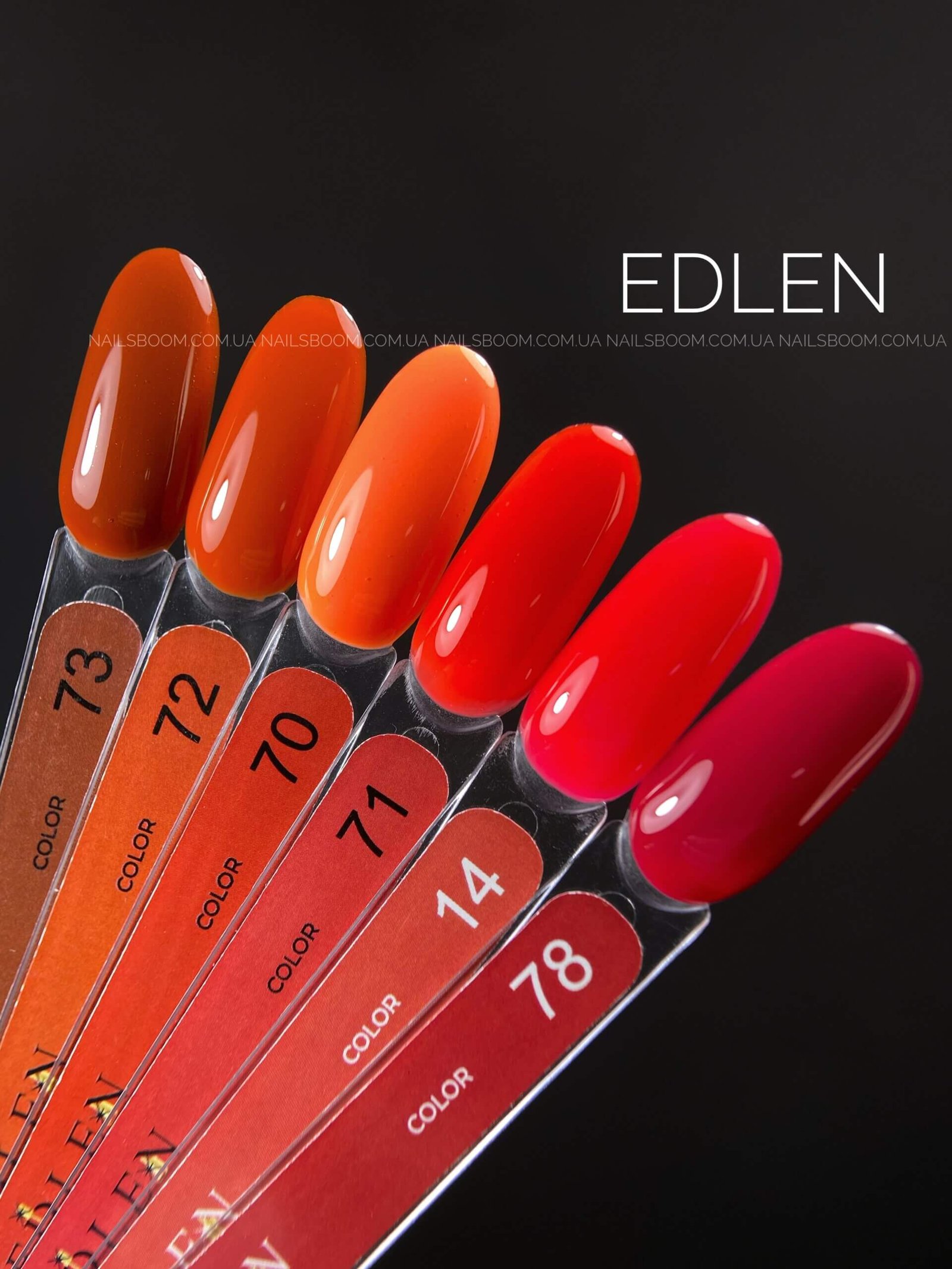 Гель-лак EDLEN Color 073, 9 мл