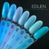 Гель-лак EDLEN Color 046, 9 мл