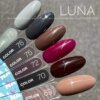 F897A089-FC6C-4BAF-939E-5F3E8F4F67FA Гель-лак LUNA Moon Color 070, 13 мл
