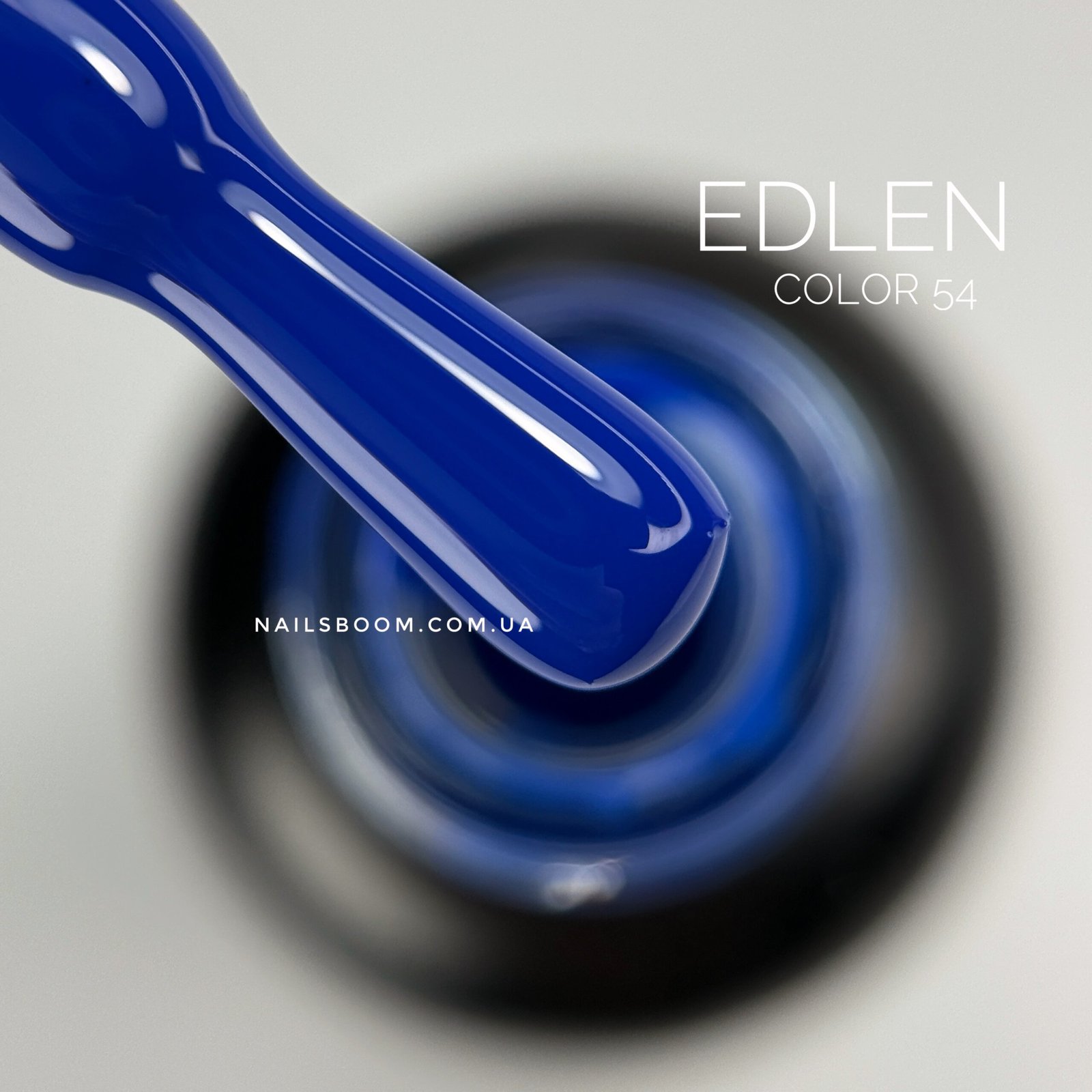 Гель-лак EDLEN Color 054, 9 мл