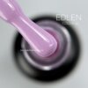 IMG_5257 Гель-лак EDLEN Color 040, 9 мл