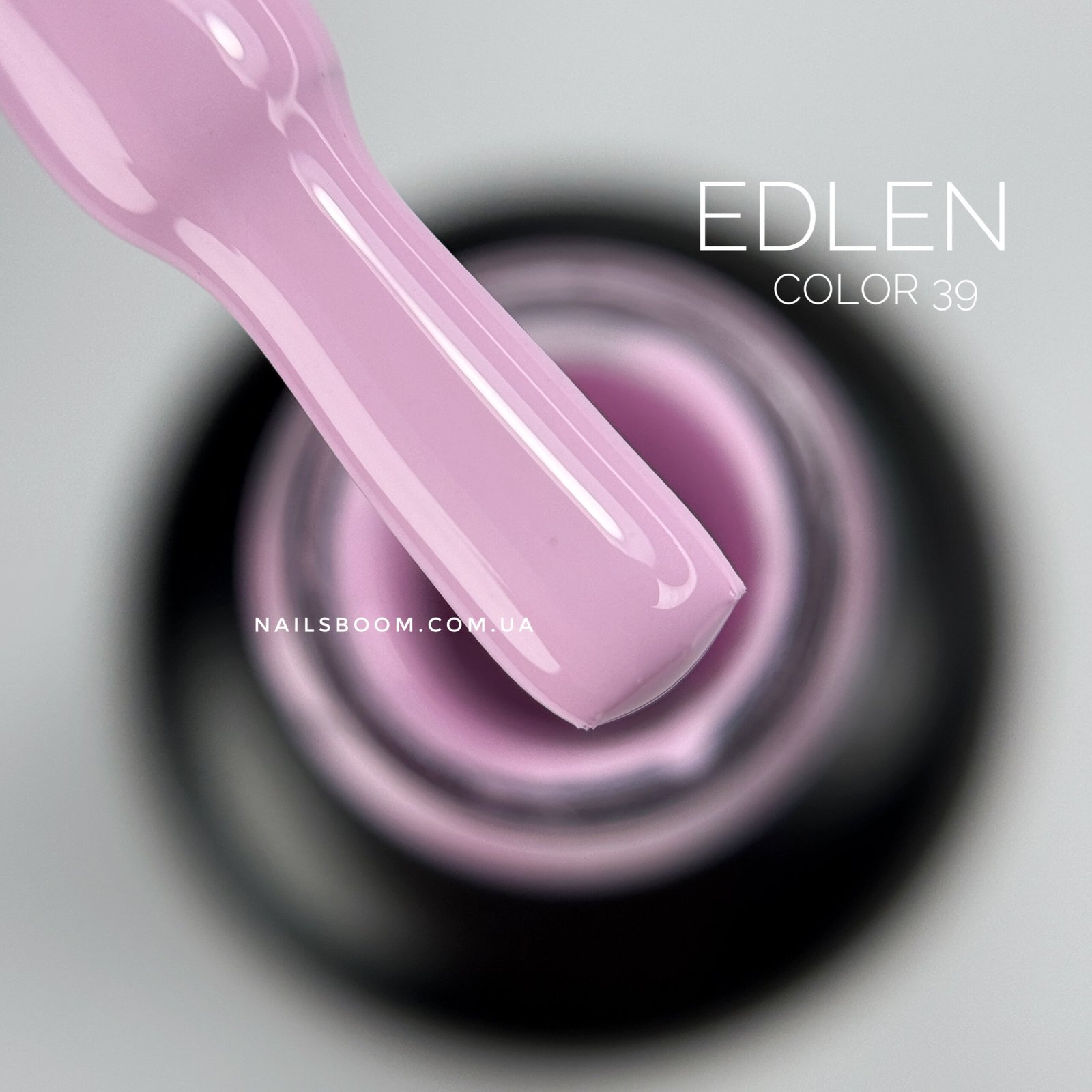 Гель-лак EDLEN Color 039, 9 мл