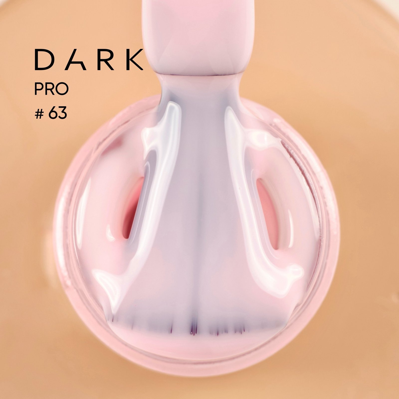 IMG_5516 Камуфлююча база DARK PRO base №63, 5 мл
