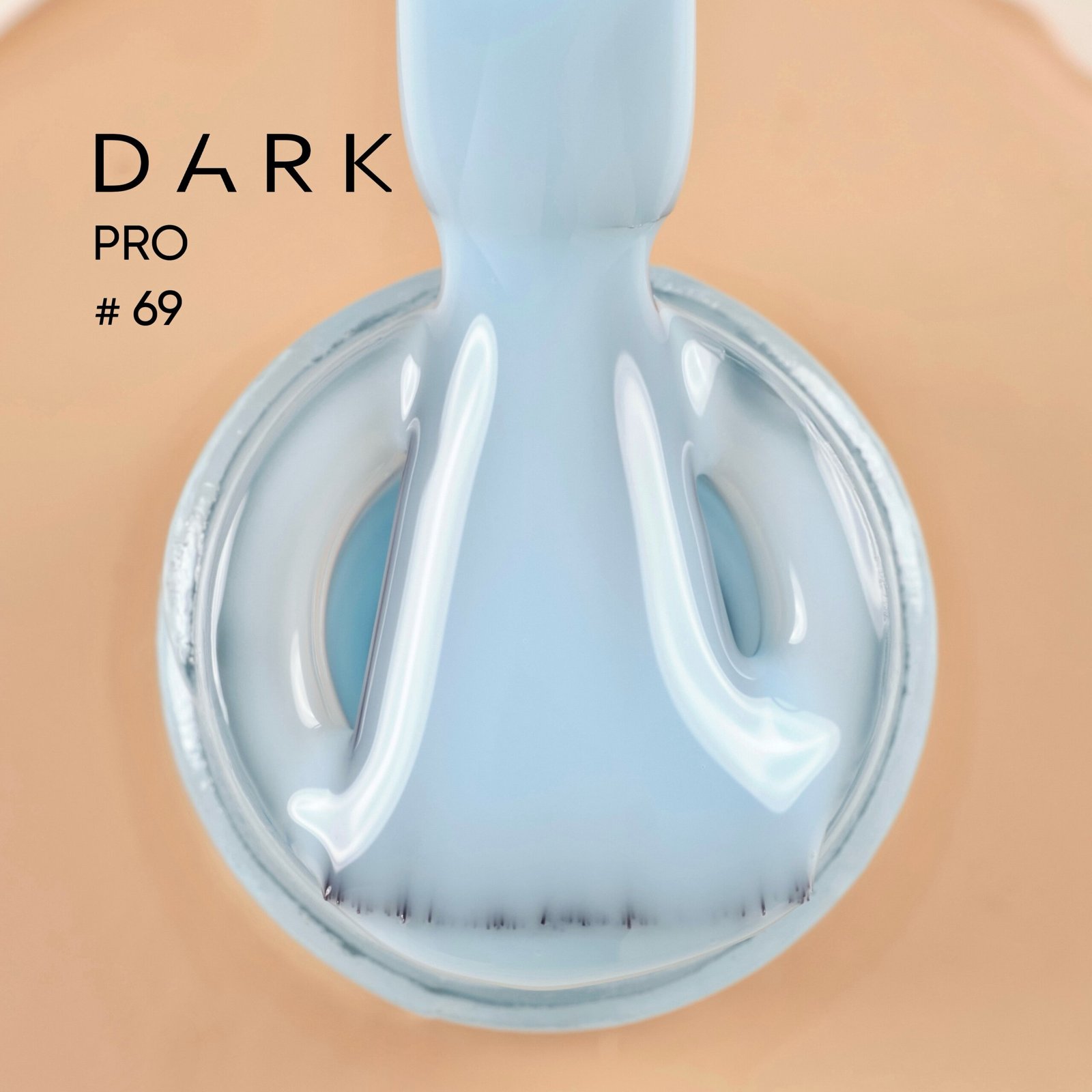Камуфлююча база DARK PRO base №69, 15 мл