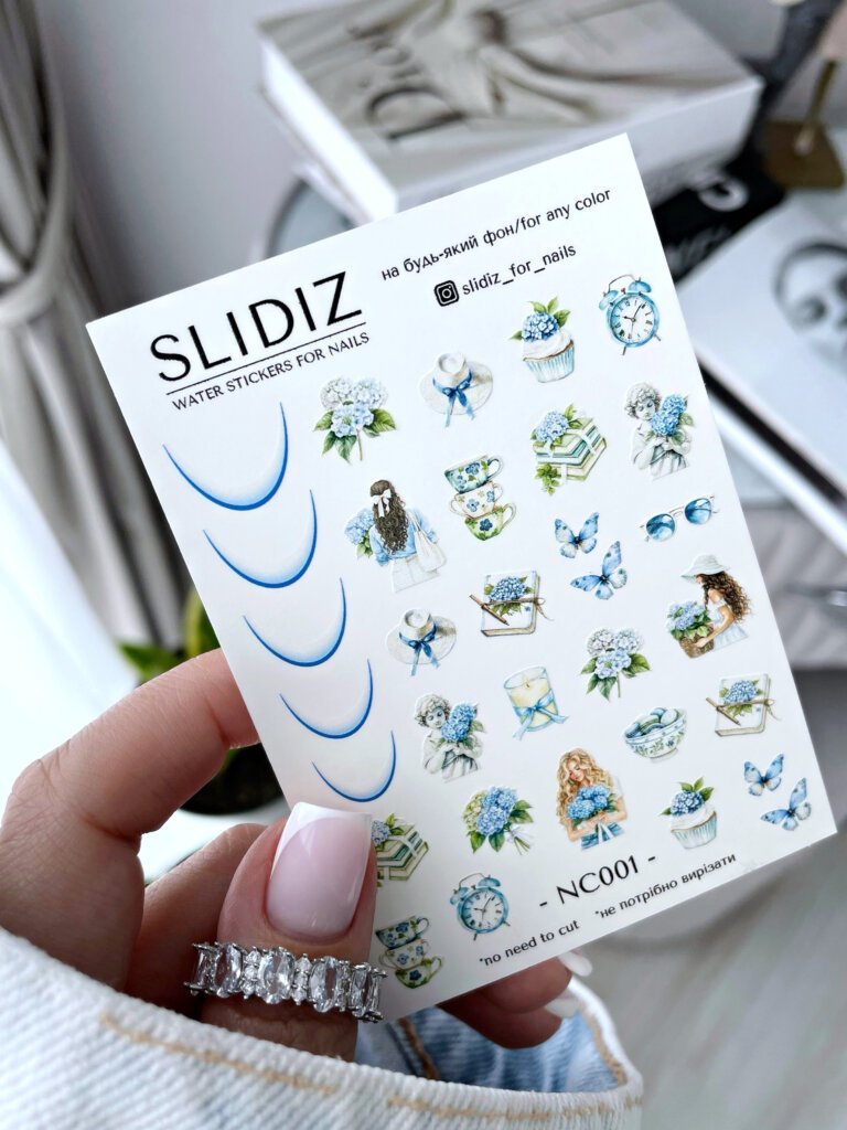 Слайдер-дизайн без зайвої плівки Slidiz NC001