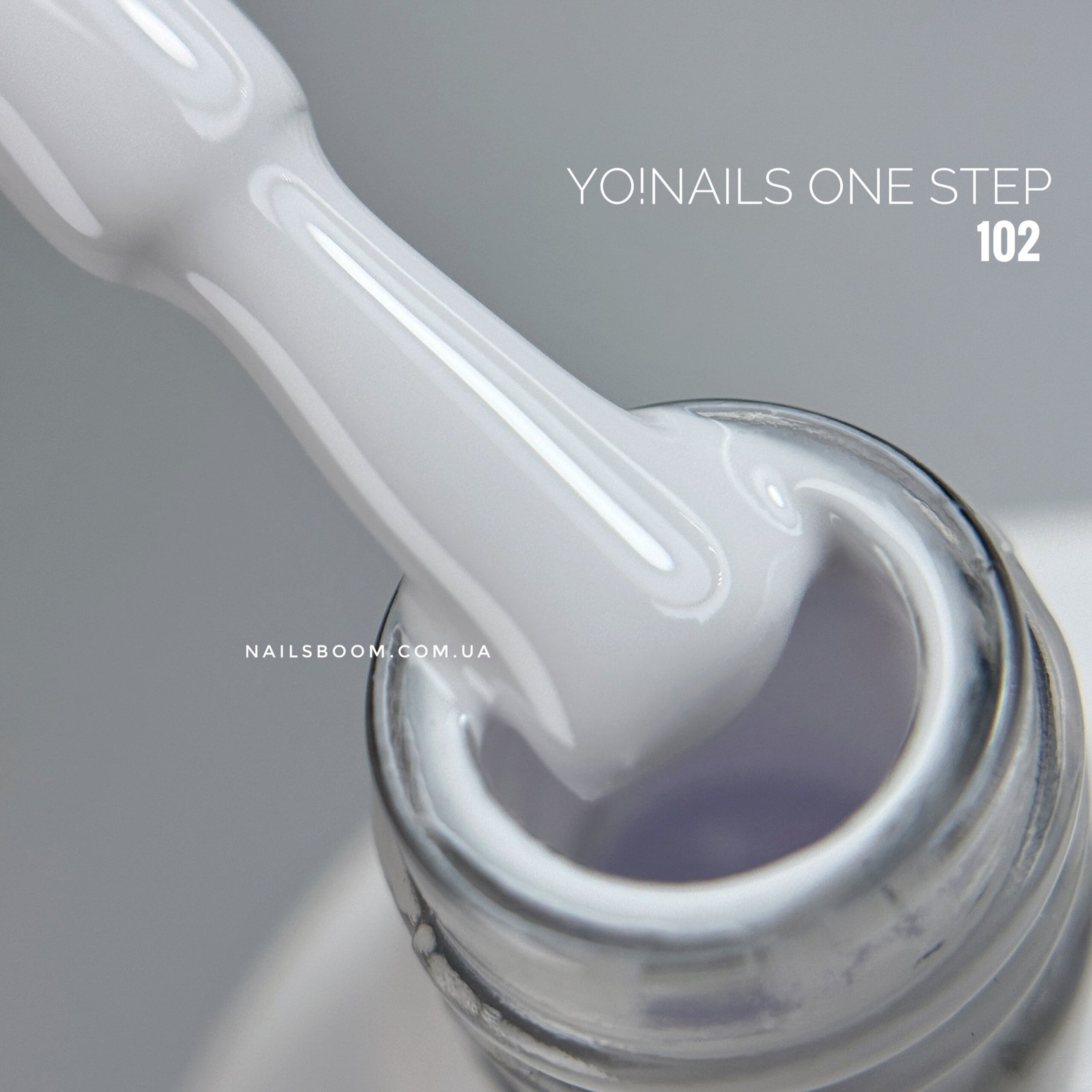 IMG_5880 Однофазний гель-лак YO!Nails OneStep 102, 8 мл