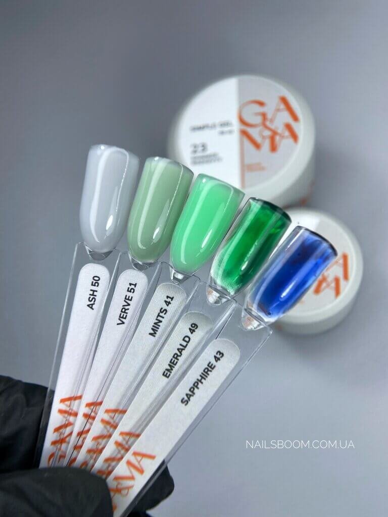 Камуфлюючий гель GA&MA Simple gel 050, 15 мл