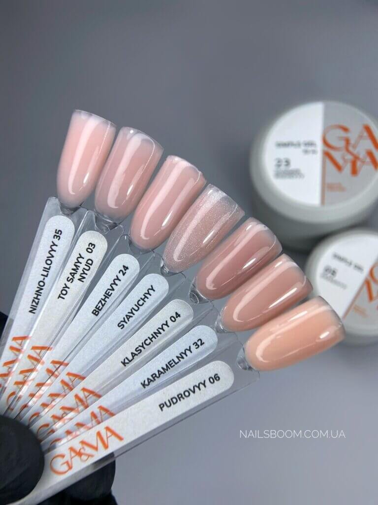 Камуфлюючий гель GA&MA Simple gel 024 бежевий, 15 мл