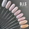 A559C8C1-F6F6-4187-9166-1ECE242B6279 Камуфлюючий гель D.I.S nails Hard Pastel, 28 мл