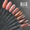 Камуфлюючий гель D.I.S nails Hard Pearl Brown, 28 мл