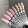 CDA1DC42-7E70-4E87-929B-9D98D4BBFAE6 Гель-лак NAILS OF THE DAY Let`s special Colin 188, 10 мл