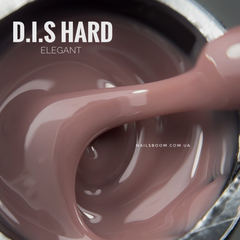 IMG_7333 Камуфлюючий гель D.I.S nails Hard Elegant, 28 мл