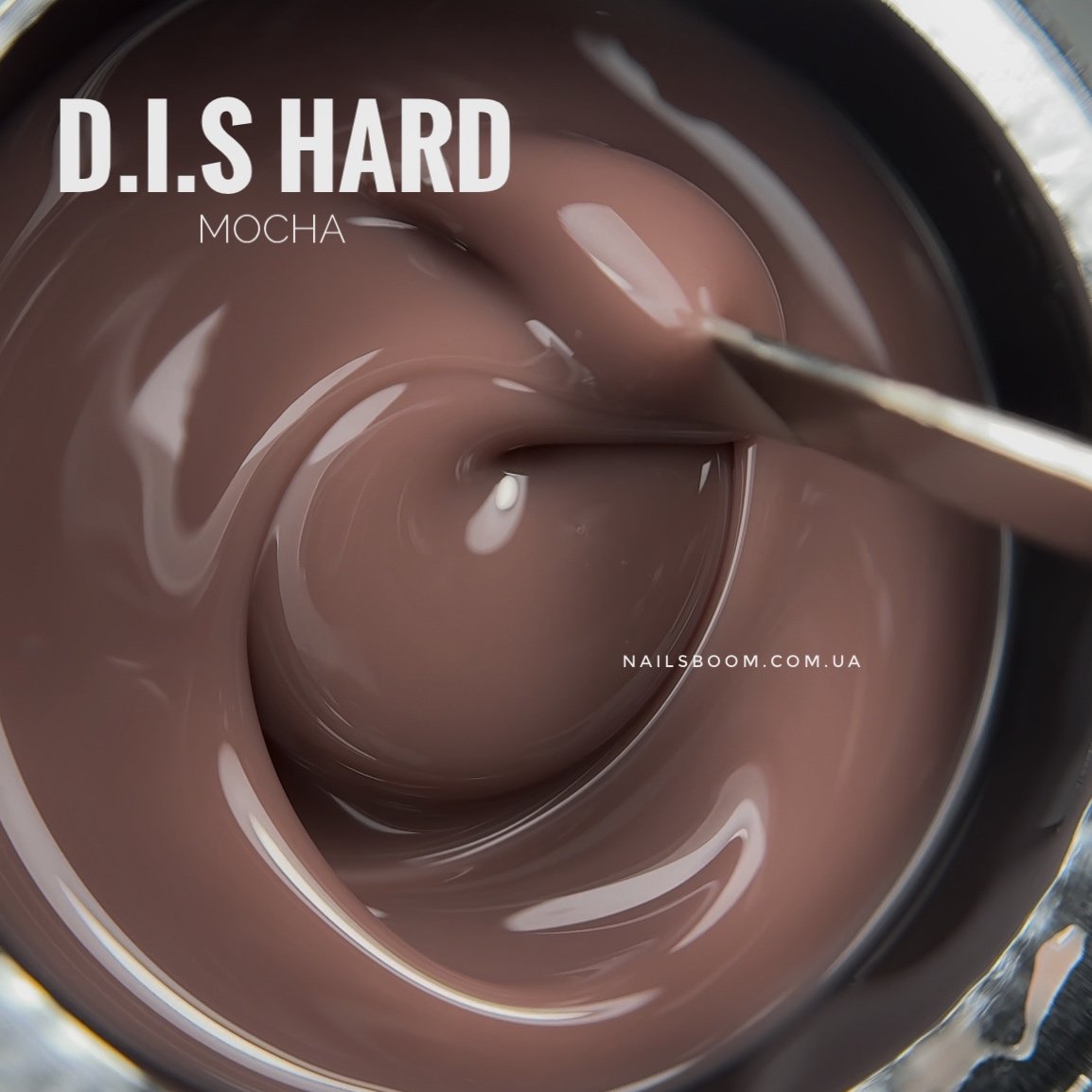 Камуфлюючий гель D.I.S nails Hard Mocha, 28 мл