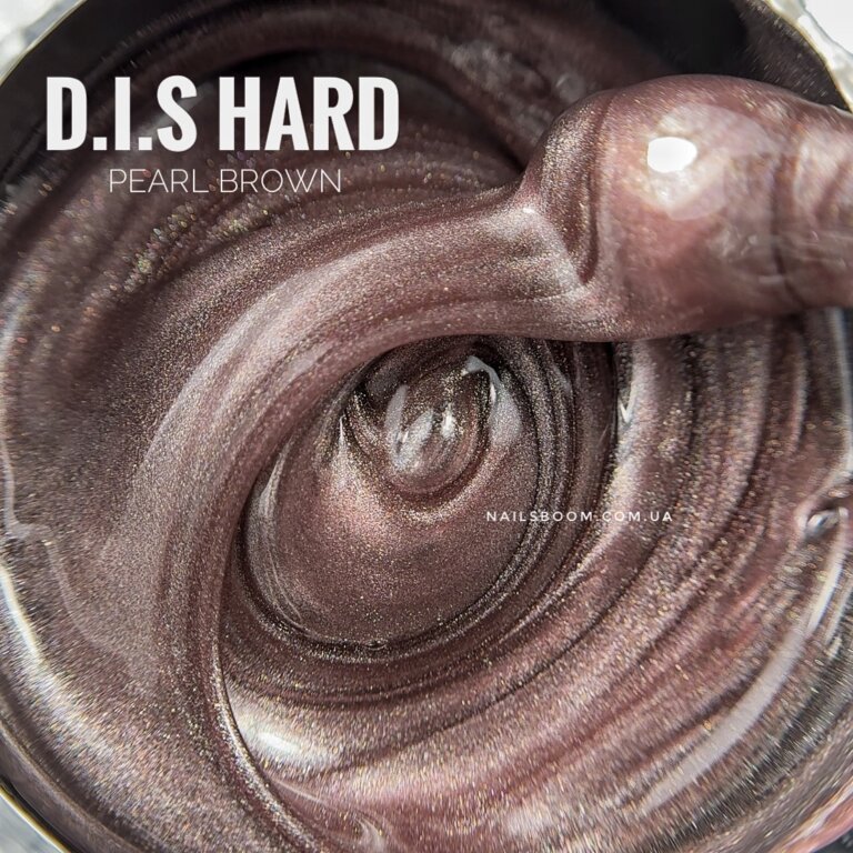 Камуфлюючий гель D.I.S nails Hard Pearl Brown, 28 мл