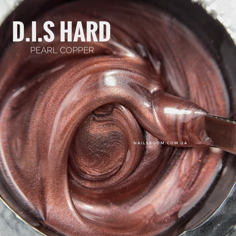IMG_7376 Камуфлюючий гель D.I.S nails Hard Pearl Copper, 28 мл