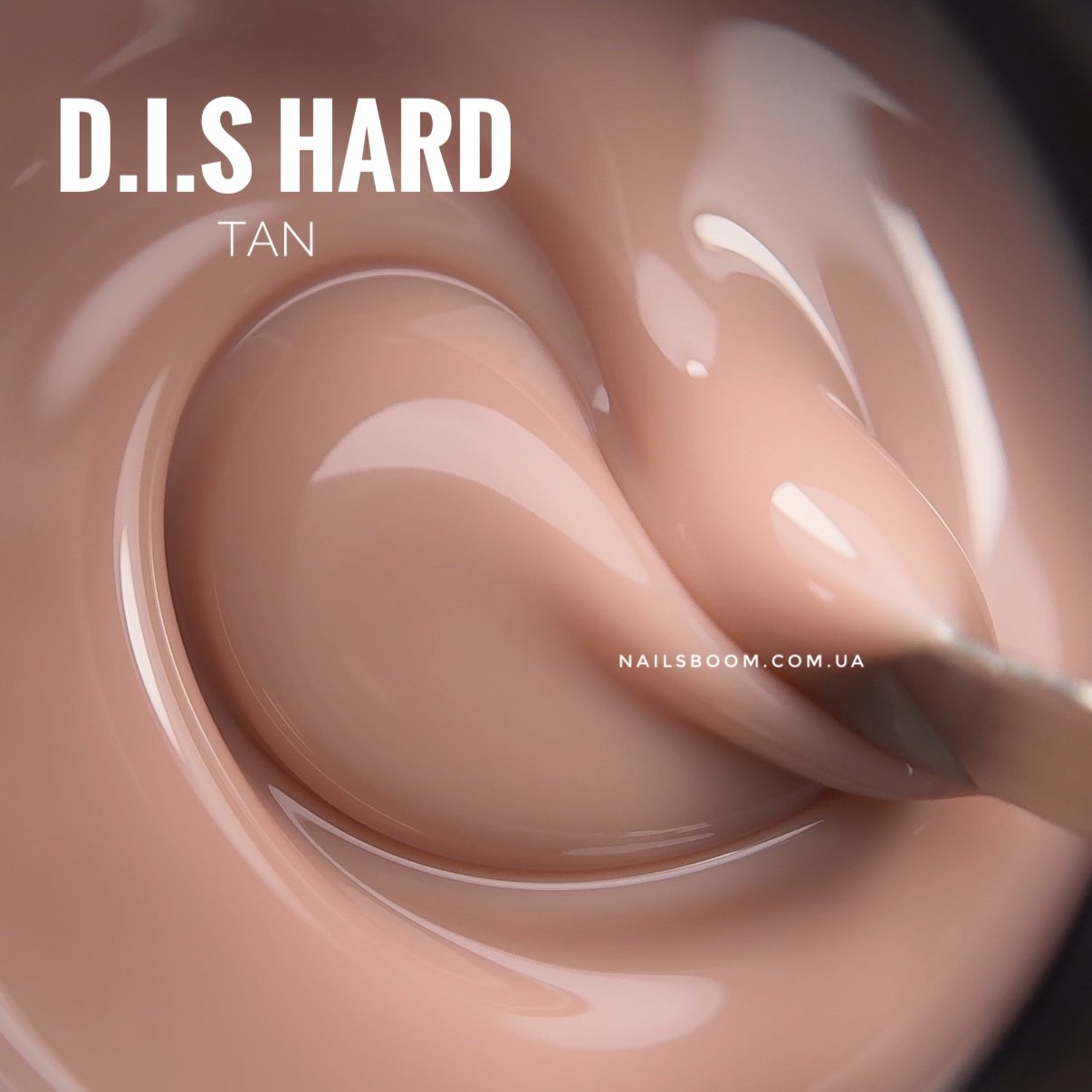 Камуфлюючий гель D.I.S nails Hard Tan, 28 мл
