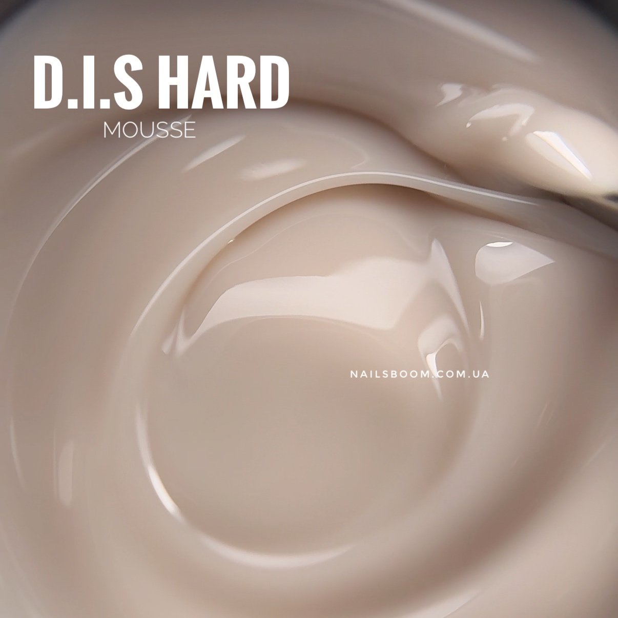 Камуфлюючий гель D.I.S nails Hard Mousse, 28 мл