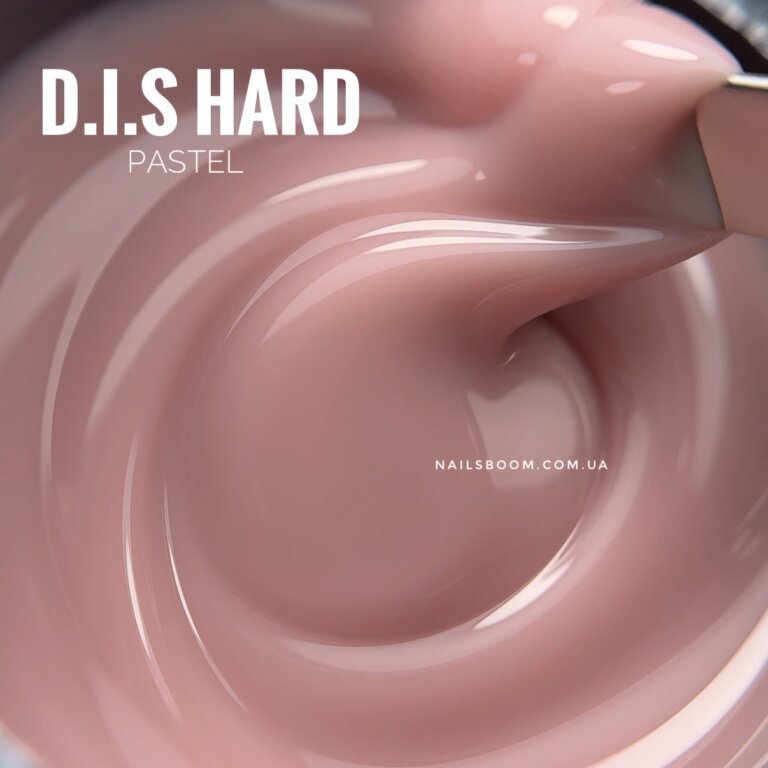 IMG_7384 Камуфлюючий гель D.I.S nails Hard Pastel, 28 мл