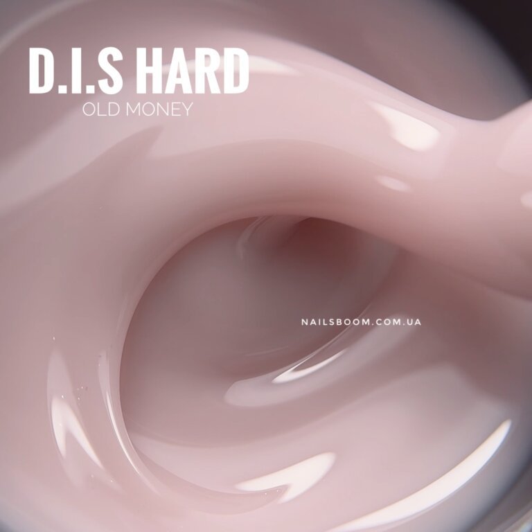 Камуфлюючий гель D.I.S nails Hard Old Money, 50 мл