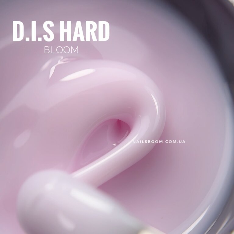 Камуфлюючий гель D.I.S nails Hard Bloom, 28 мл