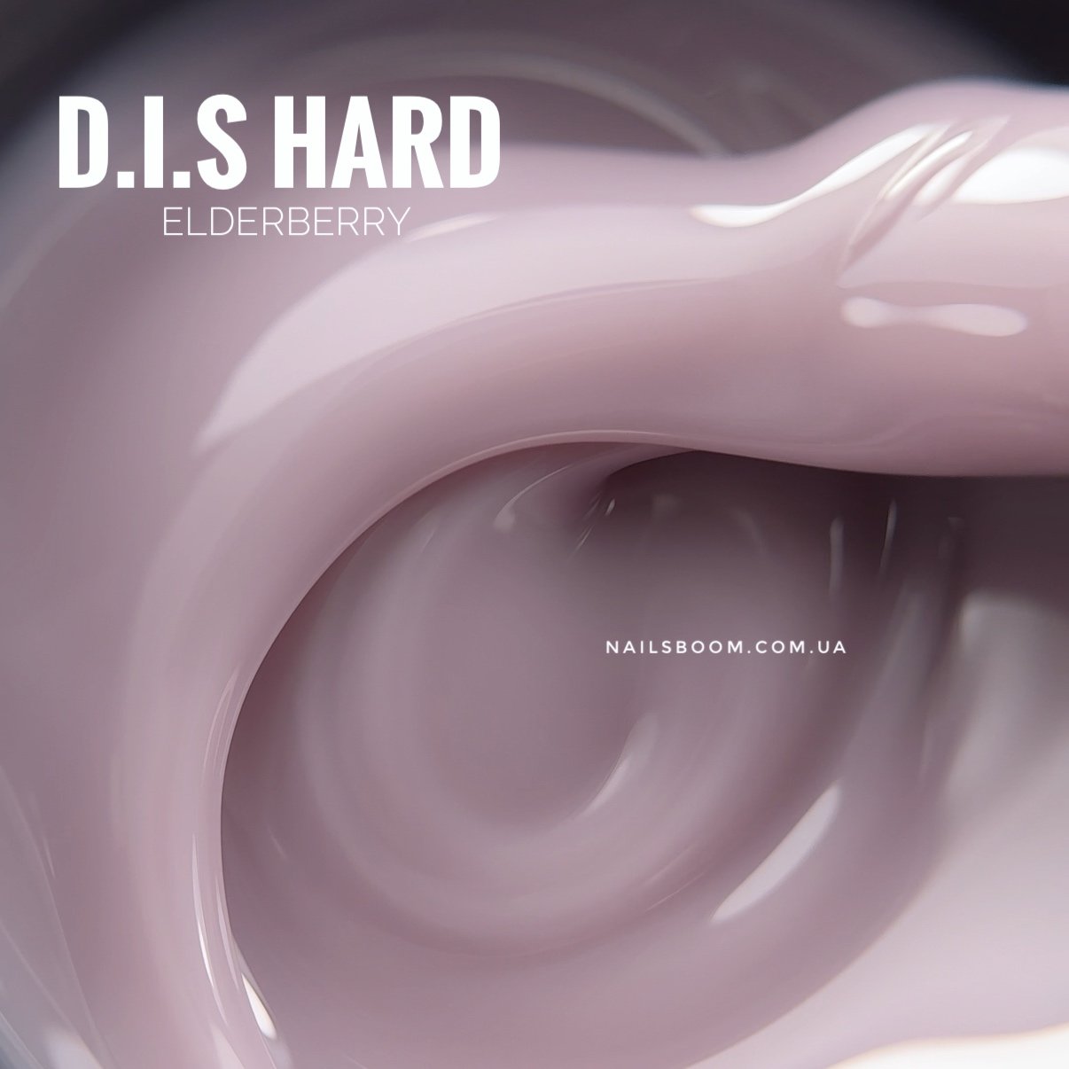 Камуфлюючий гель D.I.S nails Hard Elderberry, 28 мл