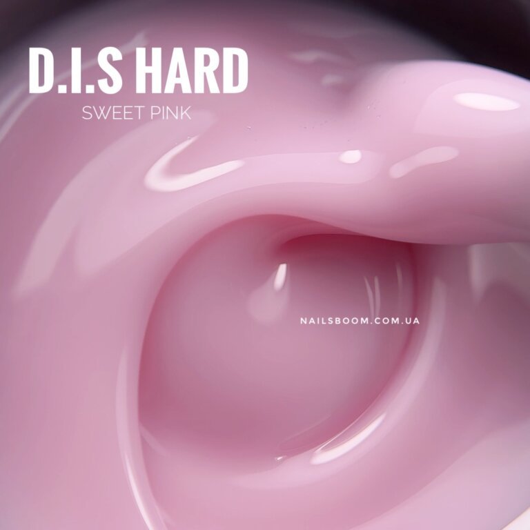 Камуфлюючий гель D.I.S nails Hard Sweet Pink, 28 мл