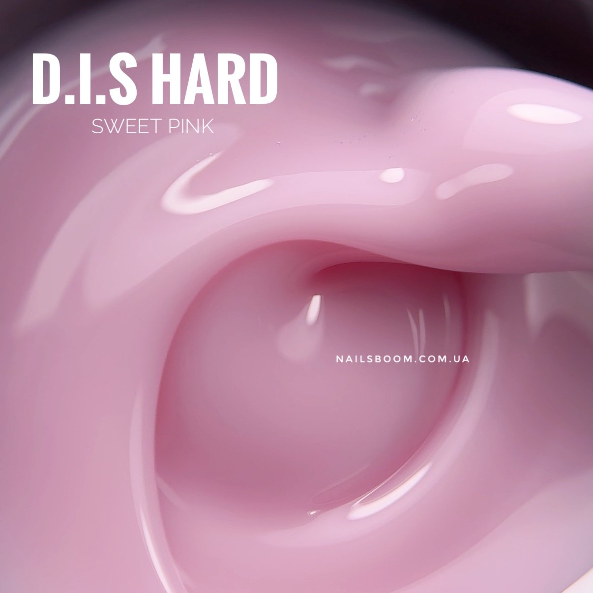 Камуфлюючий гель D.I.S nails Hard Sweet Pink, 28 мл