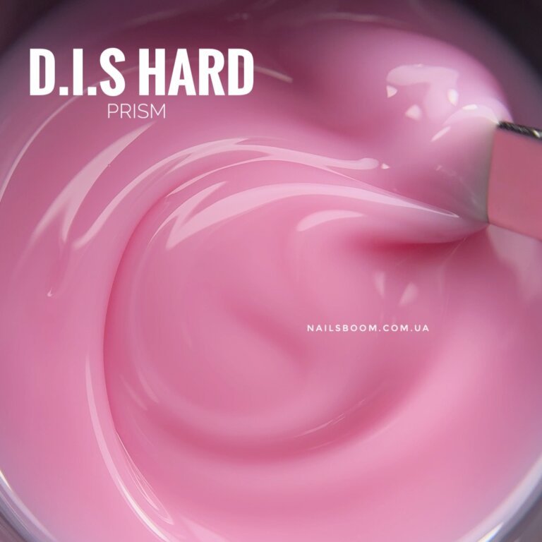Камуфлюючий гель D.I.S nails Hard Prism, 28 мл