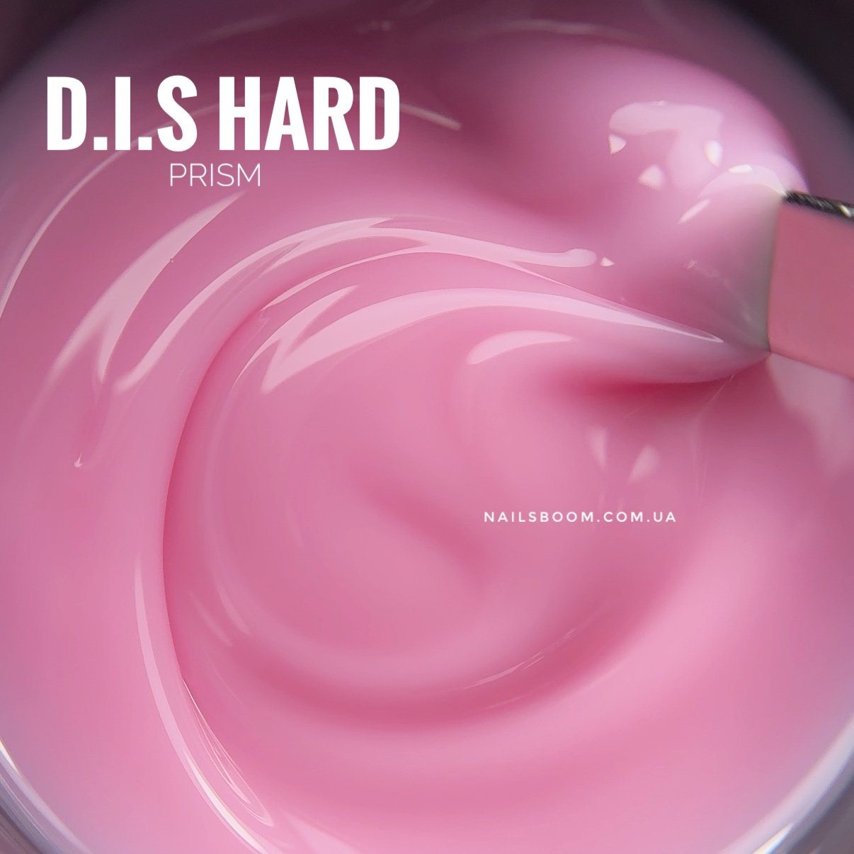 Камуфлюючий гель D.I.S nails Hard Prism, 28 мл