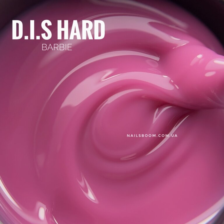 IMG_7397 Камуфлюючий гель D.I.S nails Hard Barbie, 28 мл